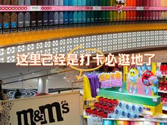 -m豆巧克力世界(上海世茂广场店)