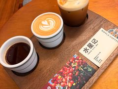 -RIPPLE COFFEE涟漪咖啡