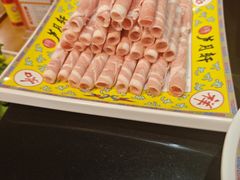 -芦月轩羊蝎子(劲松店)