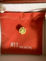 -周生生Chow Sang Sang(苏州中心南区店)