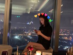 -瑞吉吧 The St·Regis Bar(长沙瑞吉酒店)