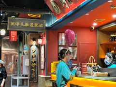 -吼堂老火锅(太古里总店)