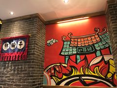 -井格重庆火锅(临平银泰城店)