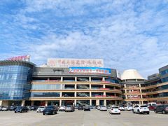-中国丹阳眼镜城