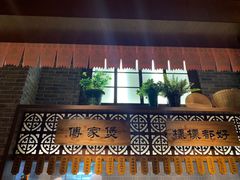 -昌隆•家家鹅乡•海南菜老字号(琼海店)