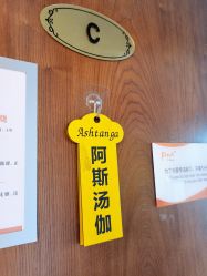 -FineYoga梵音瑜伽·普拉提
