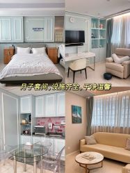-杭州贝瑞斯美华妇儿医院·早孕·产检·儿科