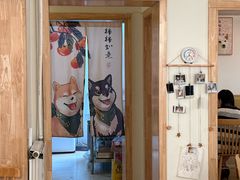 -柴の食堂·日式家庭料理·熊之肆(大学路店)