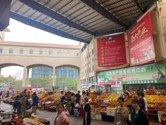 -鸿港海鲜批发市场