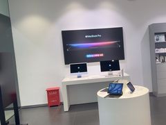 -Apple授权专营店(宝山万达店)
