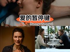 -星河寰宇IMAX影城(星河WORLD·COCO Park店)