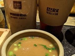 -巴奴毛肚火锅(六天地店)