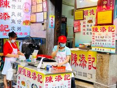 门面-陈添記·祖傳爽鱼皮·西关老字号(广州首店)