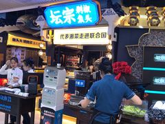 门面-坛宗剁椒鱼头(悦方IDmall店)