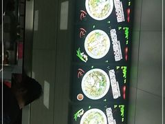 -舒记粉店(七星路店)