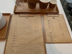 -% Arabica阿拉比卡咖啡(武康路店)