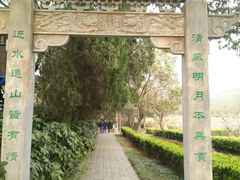 -白马涧龙池景区