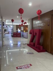 -厦门美莱整形美容医院