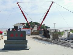 -平湖九龙山旅游度假区