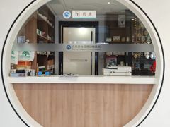 -北京派仕佳德动物医院·超导核磁·CT·神经科·骨科·内外科·急重症管理中心
