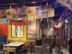 -奎梨(宿迁泗阳银河时代广场店)