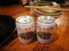 -岗上渣渣老火锅(两路口店)