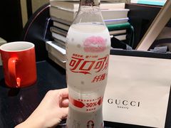 -Gucci(北京SKP店)