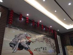 -农家大院