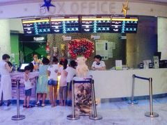 iphone_upload_pic-幸福蓝海国际影城(苏州凤凰店)