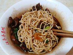 -泰顺江南春面馆