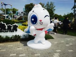 -季高兔窝窝亲子园(上海薰衣草公园店)