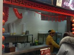 -蔡林记(汉街店)