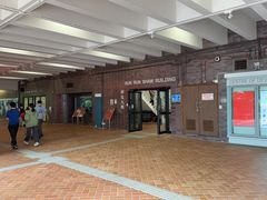 -香港大学