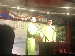 -武汉天乐社武宫剧场