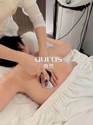 点击看大图 -AURAS璈然科技护肤中心