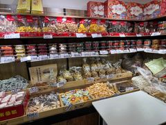 -戴记糖坊(西马路店)