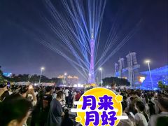 -海心沙亚运公园