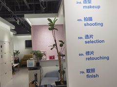 -天真蓝照相馆(杭州滨江宝龙店)
