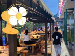 -瓜西西重庆火锅(花溪店)