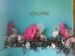 -蜜桃花开·中西融合菜E&W(南长街店)