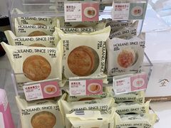 零售区-好利来(乐堤港店)