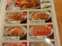 -萨莉亚意式餐厅(黄埔大沙地店)