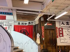 -生活如沸·顺德水牛奶火锅(大学路店)