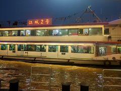 -武汉关码头(轮渡站)