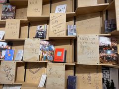 -方所(华润万象城店)