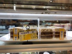 -新侨三宝乐面包店(崇文门店)
