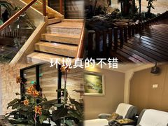 -益健·足疗汗蒸SPA(芙蓉广场店)
