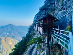 -明堂山风景区