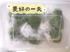 蛋黄肉松青团-沈记青团