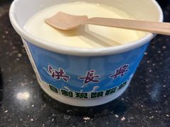 -洪长兴(云南南路店)